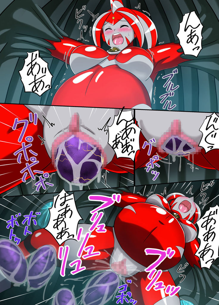 Ultimate Rena Ch. 3 Dai Pinch! Kaijuu Renkei Kougeki!