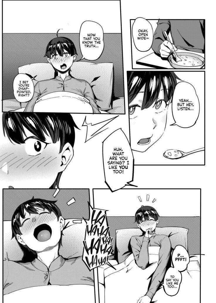 Tonari no Haruka-san | My Next Door Neighbour Haruka-san