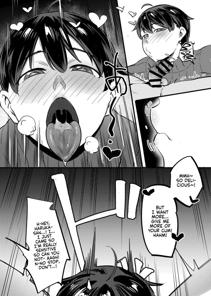Tonari no Haruka-san | My Next Door Neighbour Haruka-san