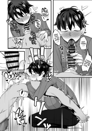 Tonari no Haruka-san | My Next Door Neighbour Haruka-san Page #17