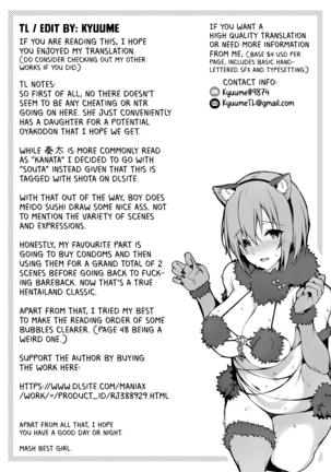 Tonari no Haruka-san | My Next Door Neighbour Haruka-san Page #57