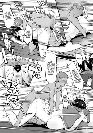 Tonari no Haruka-san | My Next Door Neighbour Haruka-san Page #47