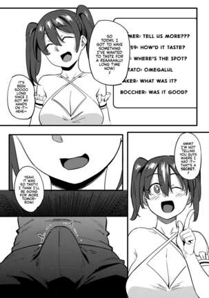 Tonari no Haruka-san | My Next Door Neighbour Haruka-san Page #19