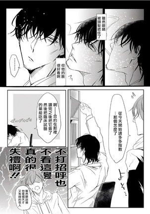 Image 8859019