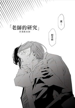 Image 8859013