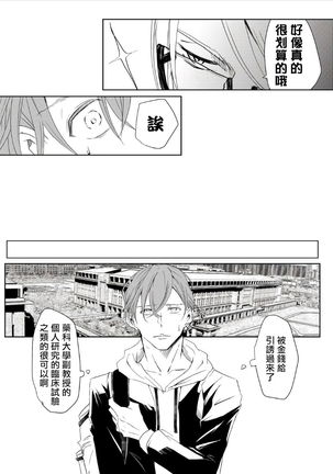 Image 8859017