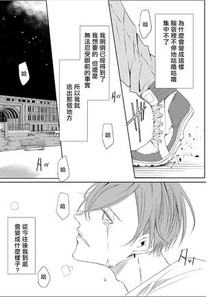 Image 8859011