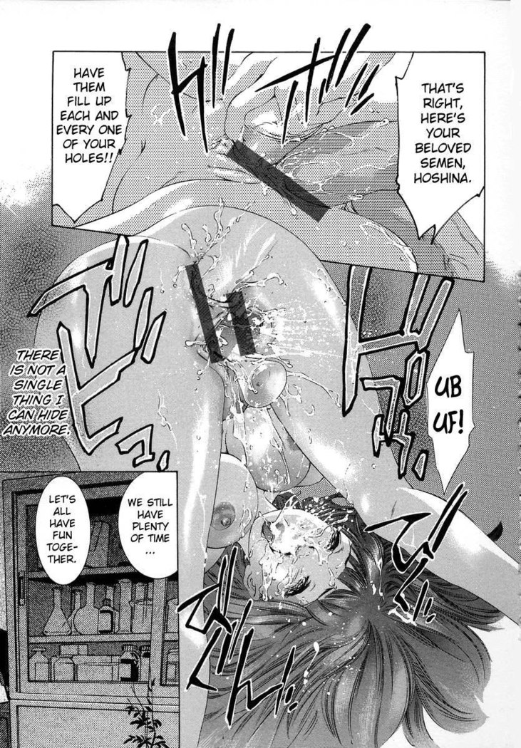 Trick-Ster Chapter 6
