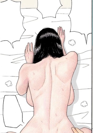 Nanase senpai to bichi de bakku zanmai Page #45