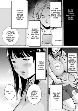 Retro Girl Page #24