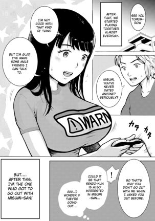 Image 10638624