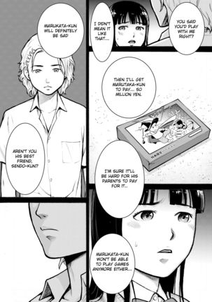 Retro Girl Page #21