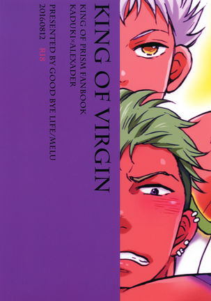 KING OF VIRGIN Page #27