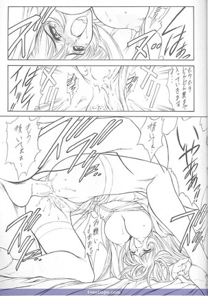 Druggers High!! V Page #28