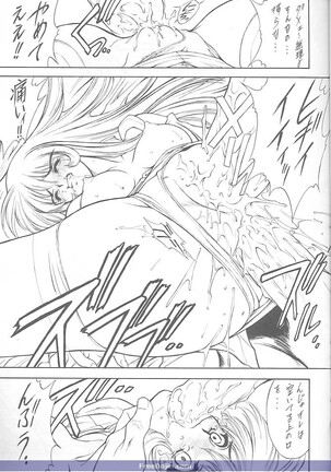 Druggers High!! V Page #30