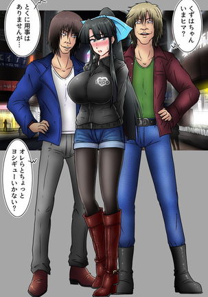 Image 3479685