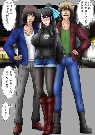 Image 3479688