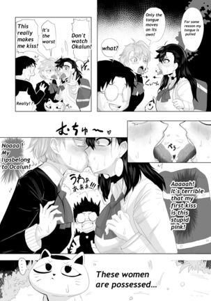 Worst Deep Kiss - Page 7