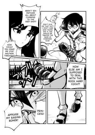 Seitoushi Seishirou - Page 25