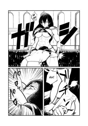 Seitoushi Seishirou - Page 4