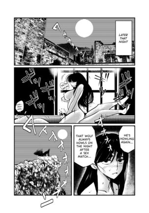 Seitoushi Seishirou - Page 29