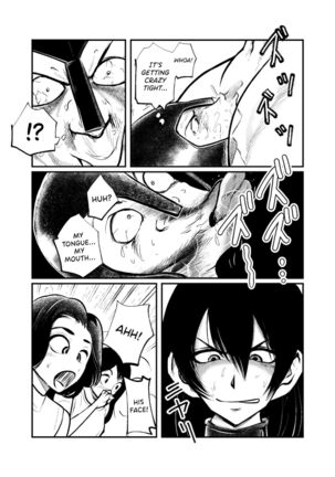 Seitoushi Seishirou - Page 6