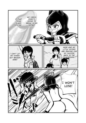 Seitoushi Seishirou - Page 18