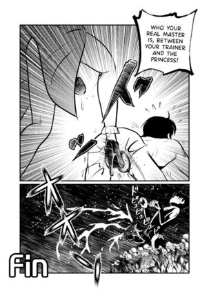 Seitoushi Seishirou - Page 31