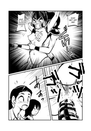 Seitoushi Seishirou - Page 22