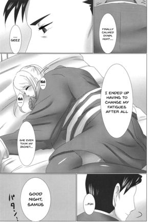 XXX to Omocha wa Tsukaiyou Page #21