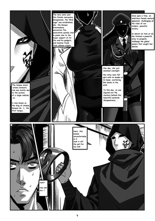 Sparrow 07 - Page 4