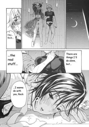 Amanatsu Momo - Page 23