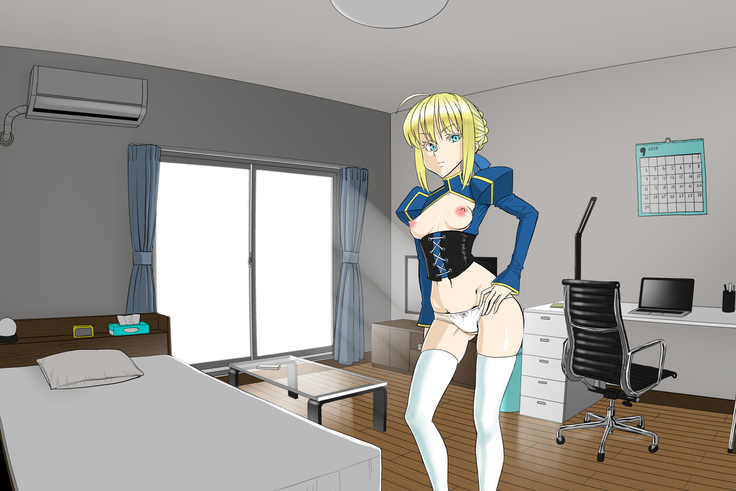 Onna Kishiou Shoukan DeliHeal