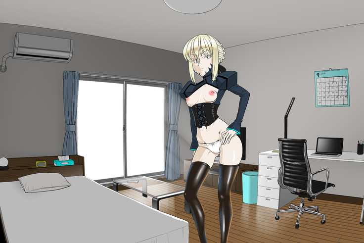 Onna Kishiou Shoukan DeliHeal