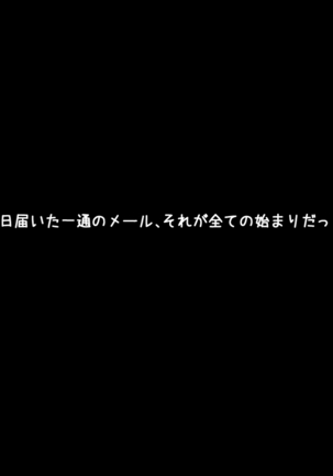 Image 6823485