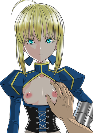 Onna Kishiou Shoukan DeliHeal Page #105