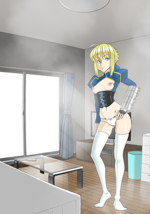 Onna Kishiou Shoukan DeliHeal Page #102