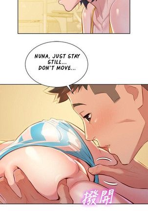 What do you Take me For? Ch.38/? Page #369