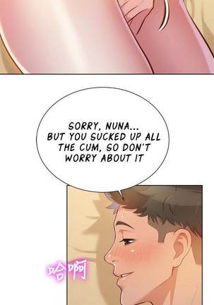 What do you Take me For? Ch.38/? Page #372
