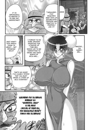 Nyuurin Kazan -Gekisatsu Kyonyuuken- Ch. 1 Page #19