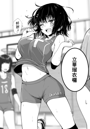 Image 9547933