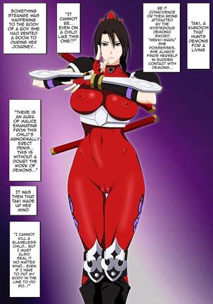 Kakutou Musumegari Vol. 30 Taki Hen /  Fighting-Game Girls Vol.30 Taki Edition - Page 2