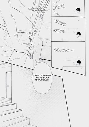 Ittousei ni Negai o Komete - Make a wish on a first-class star Page #13