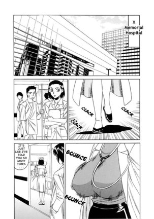 Horny Apartment 6 - Shes Got It Bad - Page 2