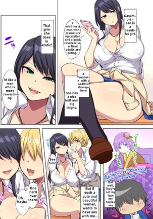 Ore no Dekachin ga Bakunyuu Bitch Gal-tachi ni Sakusei Saremakuru!! | My big ● is squeezed by huge breast bitch gals!!