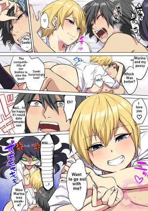 Ore no Dekachin ga Bakunyuu Bitch Gal-tachi ni Sakusei Saremakuru!! | My big ● is squeezed by huge breast bitch gals!! Page #37