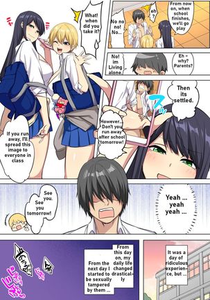 Ore no Dekachin ga Bakunyuu Bitch Gal-tachi ni Sakusei Saremakuru!! | My big ● is squeezed by huge breast bitch gals!! - Page 26