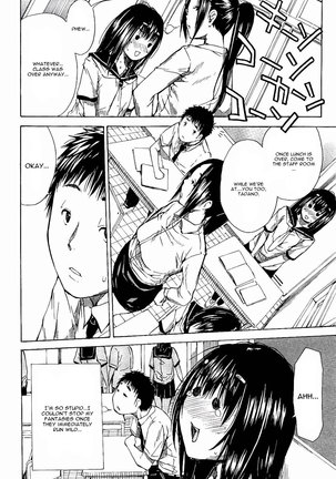 Atama No Naka wa Itsumo Hiwai Mousou Chuu Chapter 1 Page #4