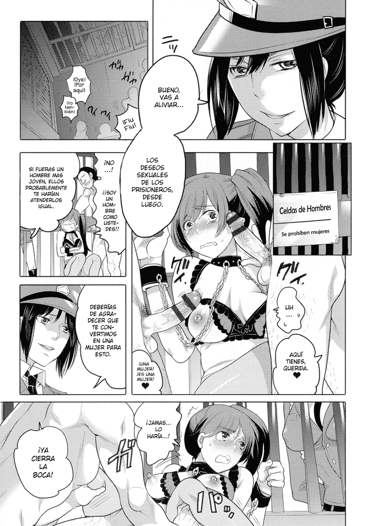 Ryoshuu ~Meguru Inga no.... | Prisoner - Karmic Cycle