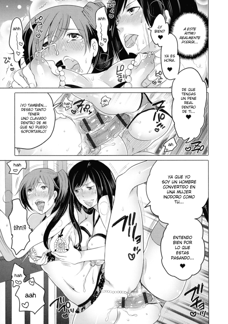 Ryoshuu ~Meguru Inga no.... | Prisoner - Karmic Cycle